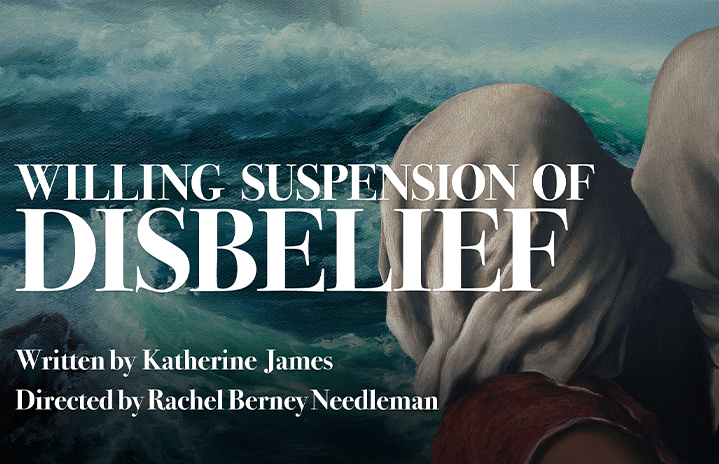 Willing Suspension of Disbelief